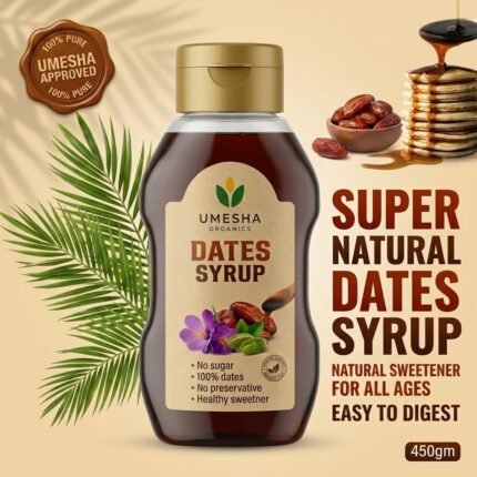 Dates Syrup – 100% Natural Sweetener | 450g